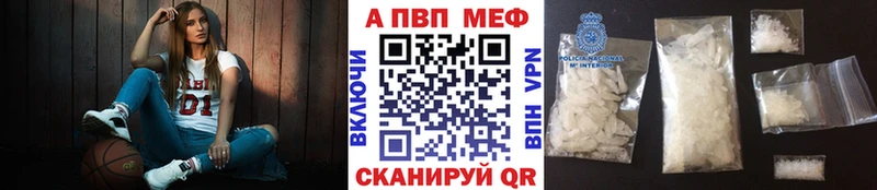 МЕГА как зайти  Тутаев  Альфа ПВП СК КРИС 