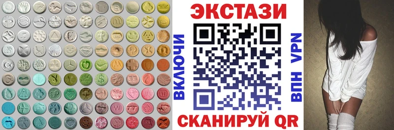 где купить наркоту  Тутаев  MEGA ссылки  ЭКСТАЗИ VHQ 