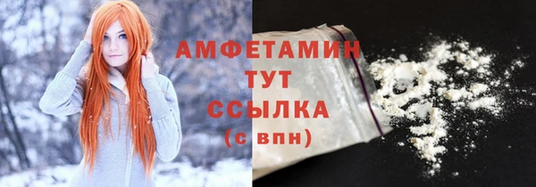 гашиш Магадан