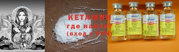 меф Шадринск