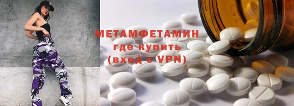 прущие грибы Лагань