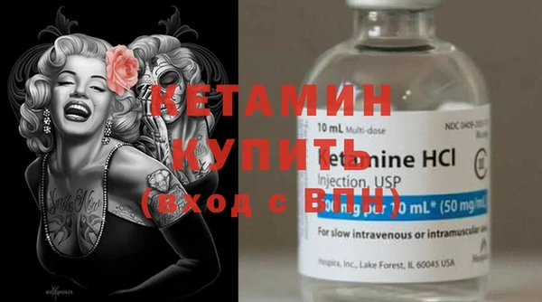 ПСИЛОЦИБИНОВЫЕ ГРИБЫ Лихославль