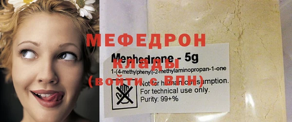 2c-b Магас