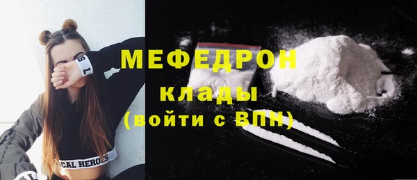 хмурый Лиски