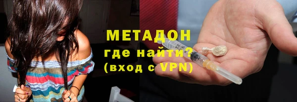 мяу мяу мука Шали