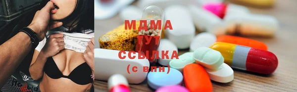 прущая мука Соль-Илецк