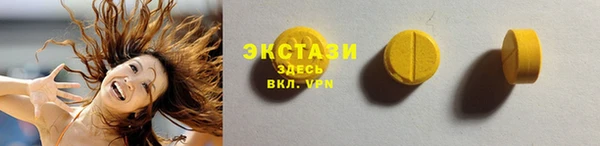 гашиш Магадан