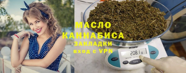 гашик Липки