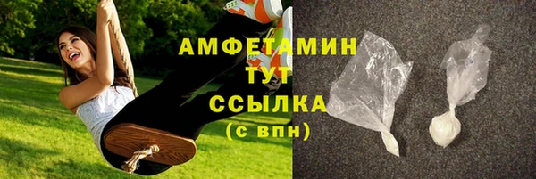 гашиш Магадан