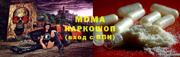 гашик Липки