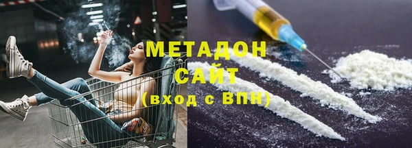 ПСИЛОЦИБИНОВЫЕ ГРИБЫ Лихославль