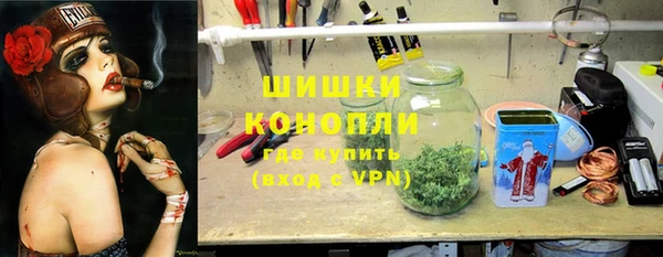 экстази Майский