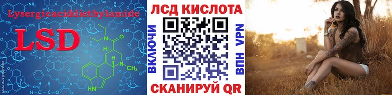 дарнет шоп  Тутаев  mega ONION  LSD-25 экстази ecstasy 