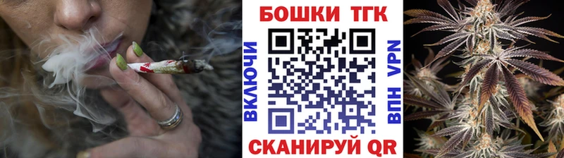 Конопля индика  магазин продажи   Тутаев 